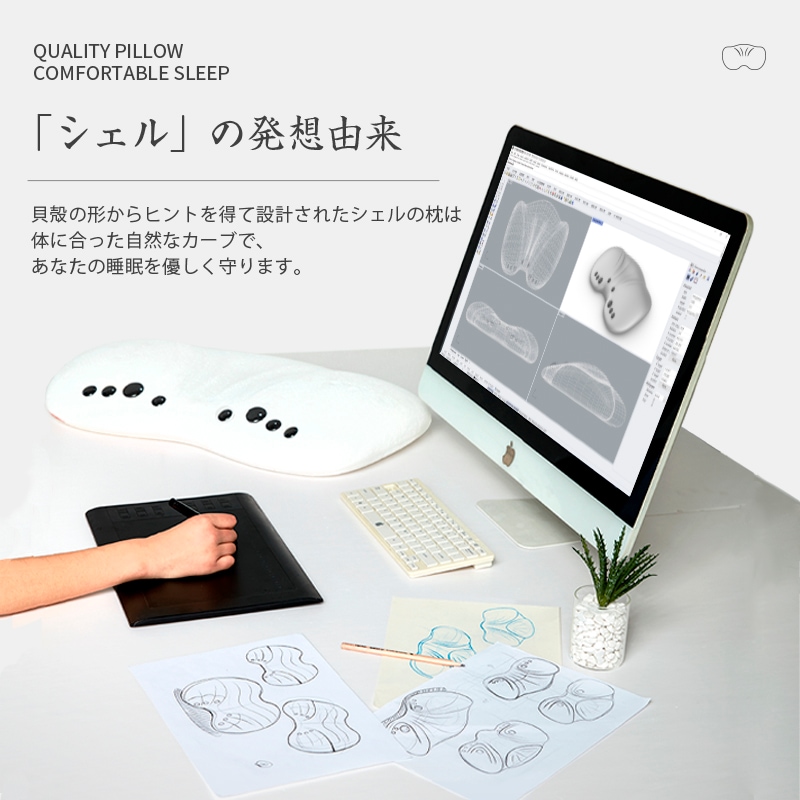 枕 まくら 肩こり 首こり 人をダメにする 安眠枕 ストレートネック マクラ 頸椎安定型 おすすめ 枕 いびき 横向き 快眠 いびき 人気 睡眠枕