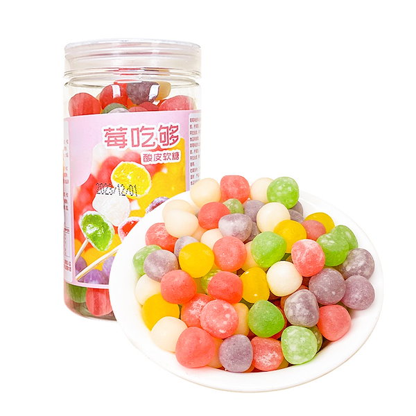 Qoo10] カラフルグミ甘酸っぱいシュガーグミキャン