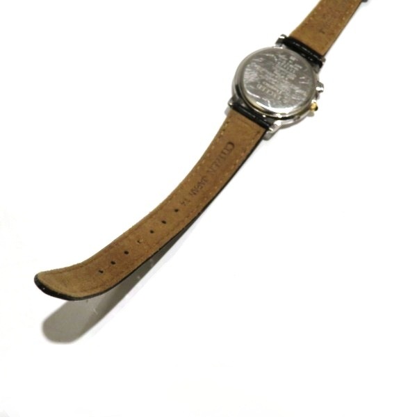 oyukix様 サマーSAPIX5年生