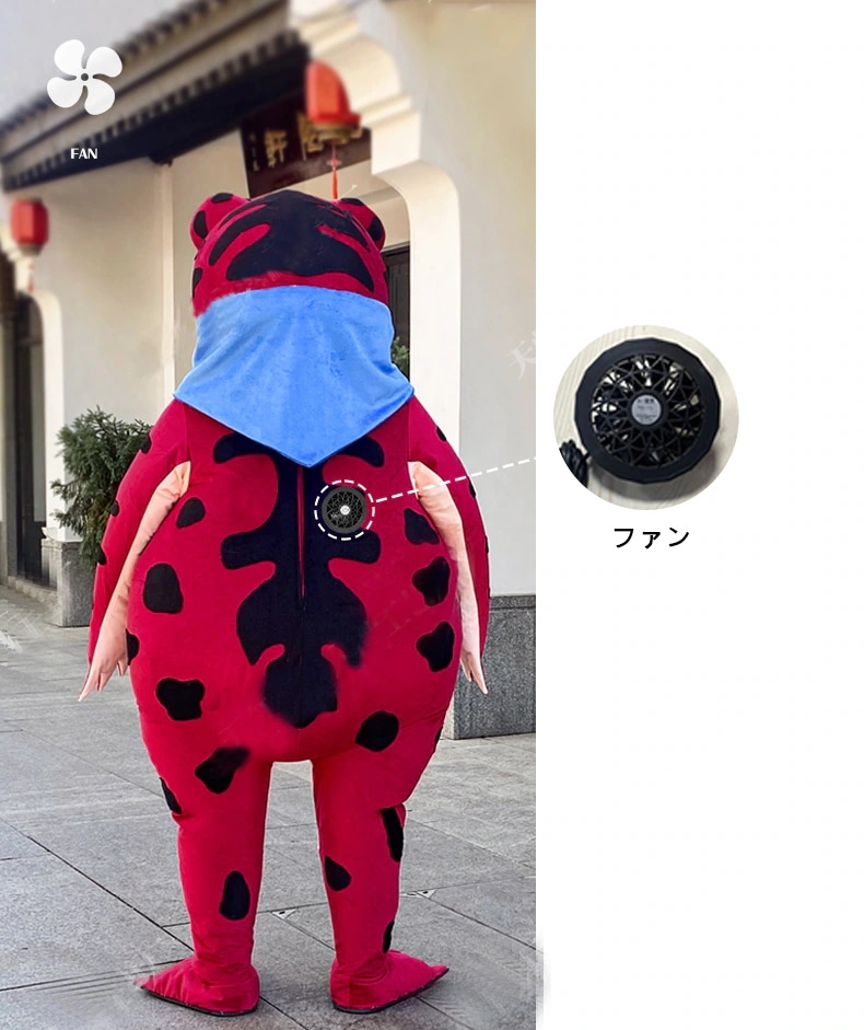 カエル 蛙 コスプレ 衣装 カエル衣装 スマホ対応 グリーン レッド 人形 着ぐるみ かわいい カートン 膨れる インフレータブル イベント コスム パフォーマンス ガマ ヒキガエル