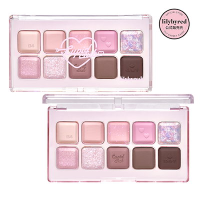 Qoo10] リリーバイレッド ムードキーボード アイシャドウパレット