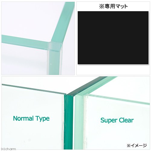 スーパークリア　アクロ６０Ｓ４５（６０X４５X４５ｃｍ）フタ付き　Ａｑｕｌｌｏ　１８０サイズ　お一人様１点限り　ＣＲＣ10―11―01―50―00