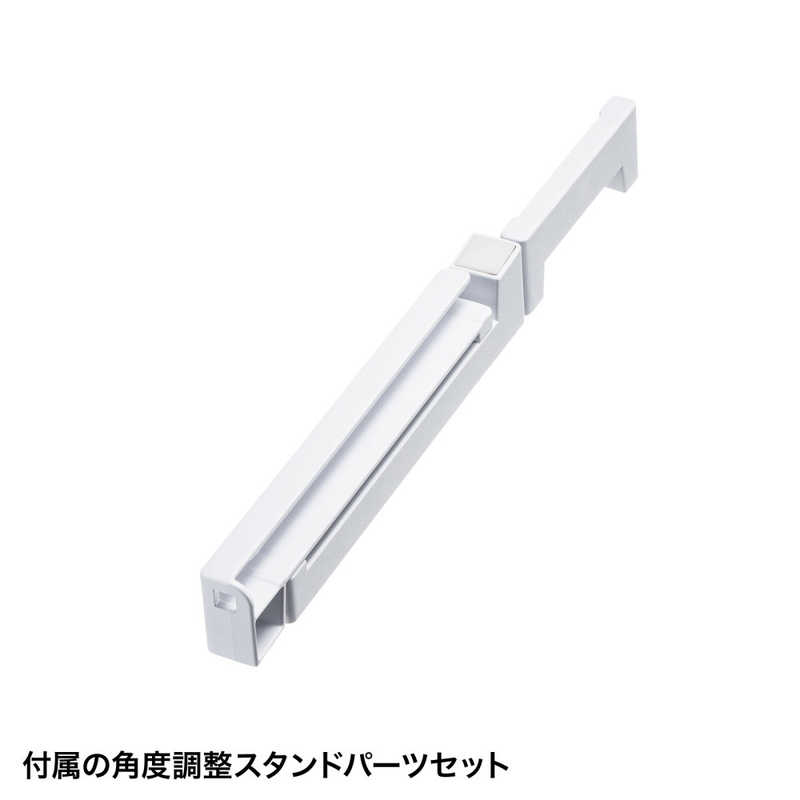 サンワサプライ　キーボード 折りたたみ(Android/iPadOS/iOS/Mac/Windows11対応) ［有線・ワイヤレス /Bluetooth・USB］ ホワイト　SKB-BT35W