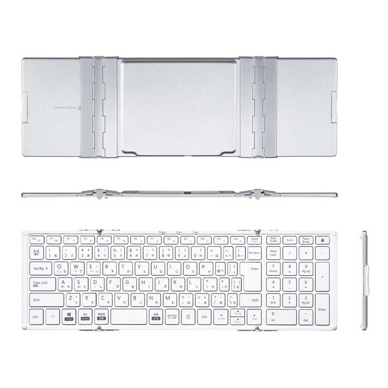 サンワサプライ　キーボード 折りたたみ(Android/iPadOS/iOS/Mac/Windows11対応) ［有線・ワイヤレス /Bluetooth・USB］ ホワイト　SKB-BT35W