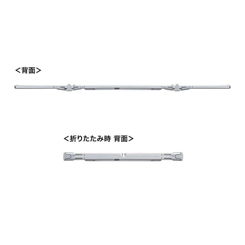 サンワサプライ　キーボード 折りたたみ(Android/iPadOS/iOS/Mac/Windows11対応) ［有線・ワイヤレス /Bluetooth・USB］ ホワイト　SKB-BT35W