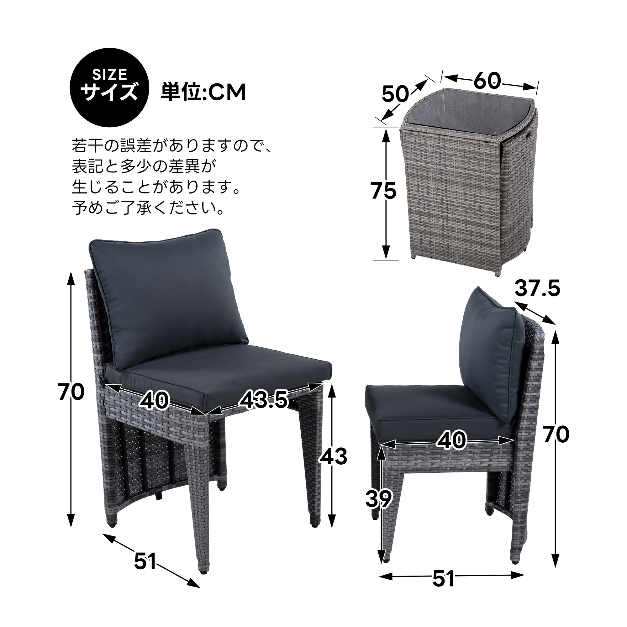 170ガーデンファニチャーセット 3点セット ラタン調 コンバクト収納 ガーデンファニチャー ベランダテーブル ガーデンテーブル ガーデンチェアー テーブル コンパクト 屋外家具 ガーデンファニチャー 170ガーデンファニチャーセット 3点セット ラタン調 コンバクト収納 ガーデンファニチャー ベランダテーブル ガーデンテーブル ガーデンチェアー テーブル コンパクト 屋外家具 ガーデンファニチャー