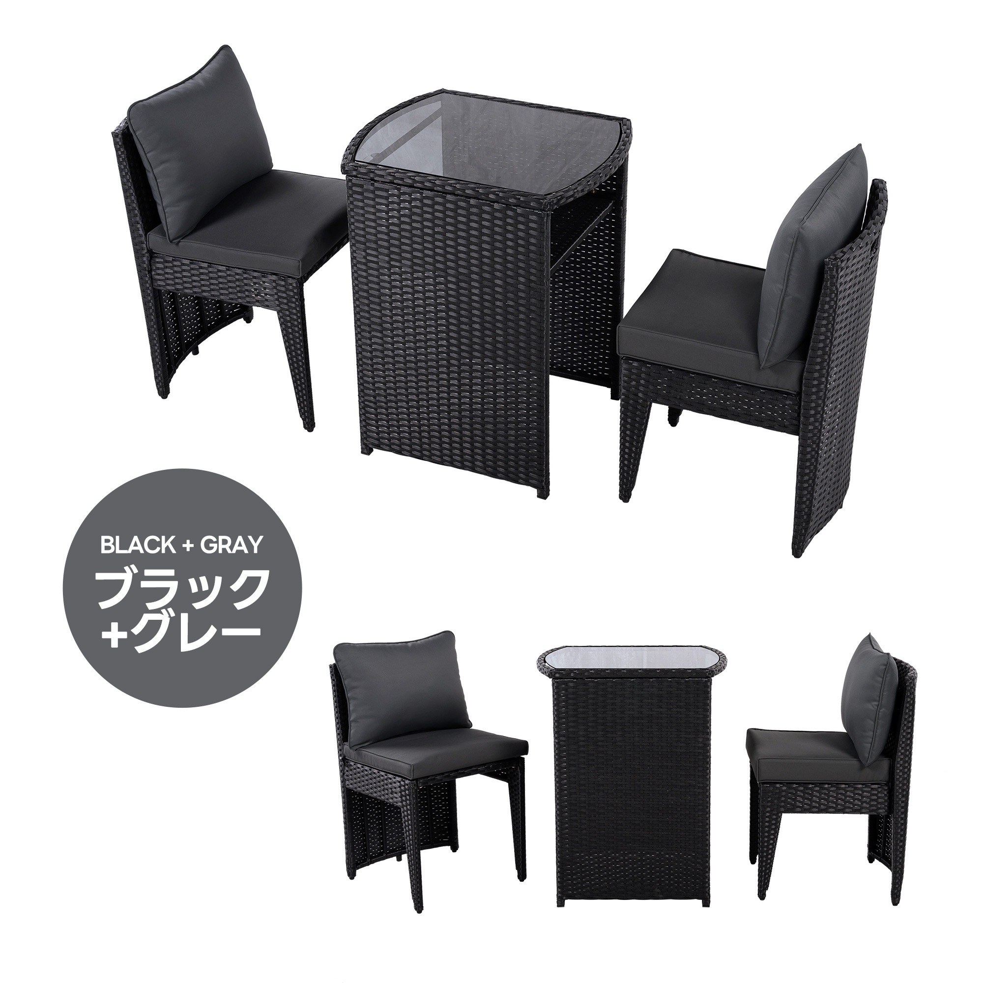 170ガーデンファニチャーセット 3点セット ラタン調 コンバクト収納 ガーデンファニチャー ベランダテーブル ガーデンテーブル ガーデンチェアー テーブル コンパクト 屋外家具 ガーデンファニチャー 170ガーデンファニチャーセット 3点セット ラタン調 コンバクト収納 ガーデンファニチャー ベランダテーブル ガーデンテーブル ガーデンチェアー テーブル コンパクト 屋外家具 ガーデンファニチャー