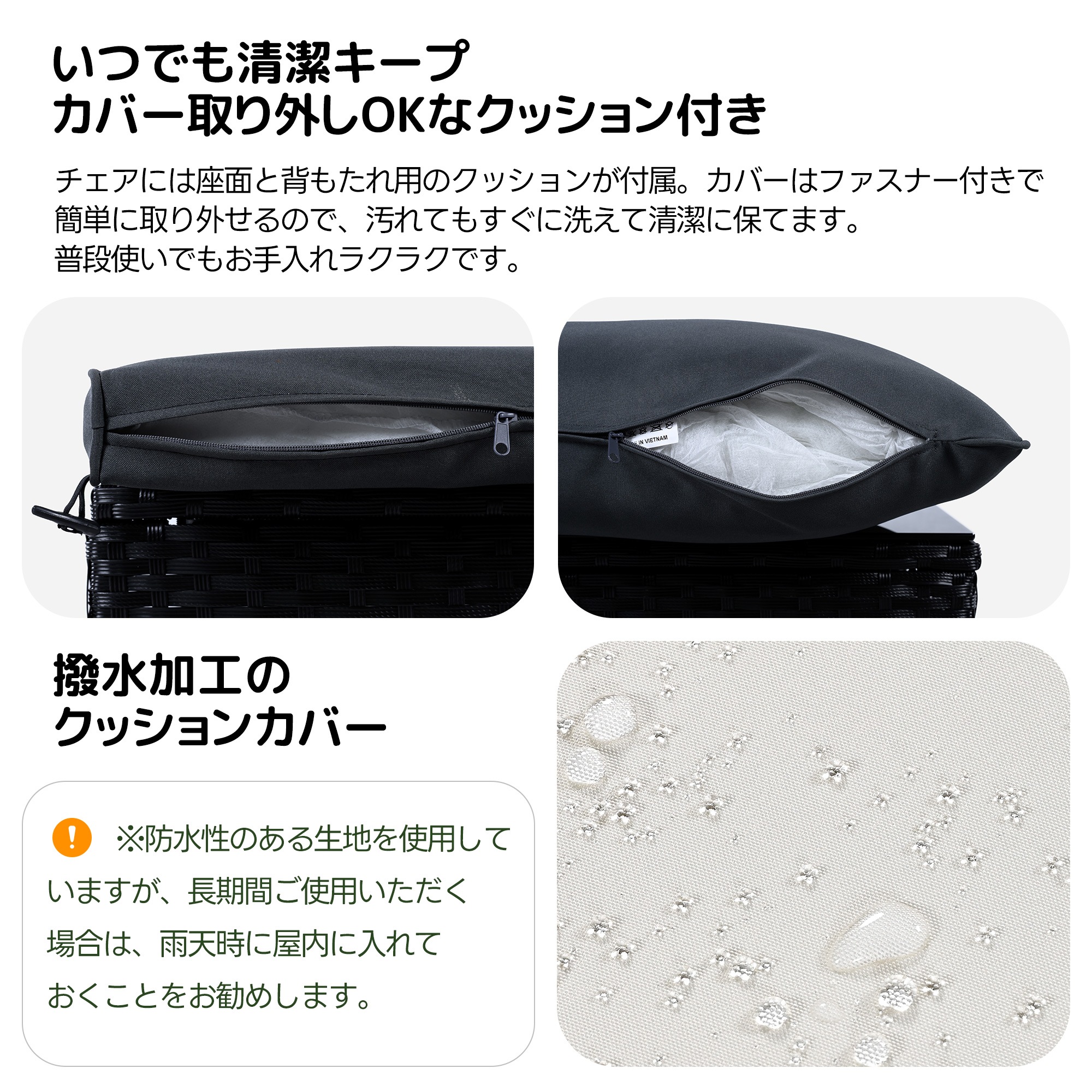 170ガーデンファニチャーセット 3点セット ラタン調 コンバクト収納 ガーデンファニチャー ベランダテーブル ガーデンテーブル ガーデンチェアー テーブル コンパクト 屋外家具 ガーデンファニチャー 170ガーデンファニチャーセット 3点セット ラタン調 コンバクト収納 ガーデンファニチャー ベランダテーブル ガーデンテーブル ガーデンチェアー テーブル コンパクト 屋外家具 ガーデンファニチャー
