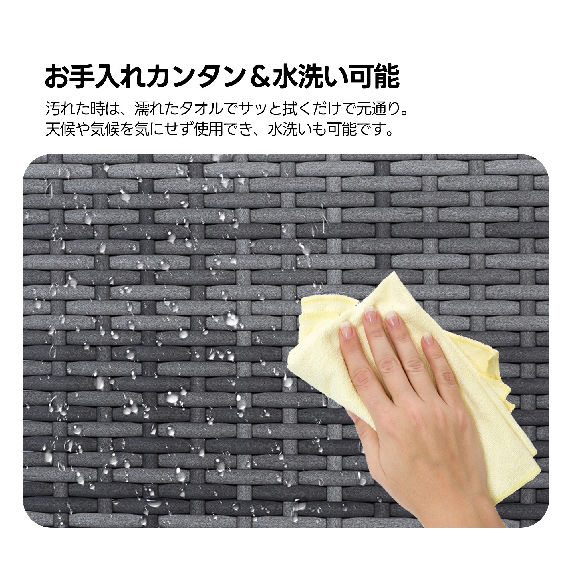 170ガーデンファニチャーセット 3点セット ラタン調 コンバクト収納 ガーデンファニチャー ベランダテーブル ガーデンテーブル ガーデンチェアー テーブル コンパクト 屋外家具 ガーデンファニチャー 170ガーデンファニチャーセット 3点セット ラタン調 コンバクト収納 ガーデンファニチャー ベランダテーブル ガーデンテーブル ガーデンチェアー テーブル コンパクト 屋外家具 ガーデンファニチャー
