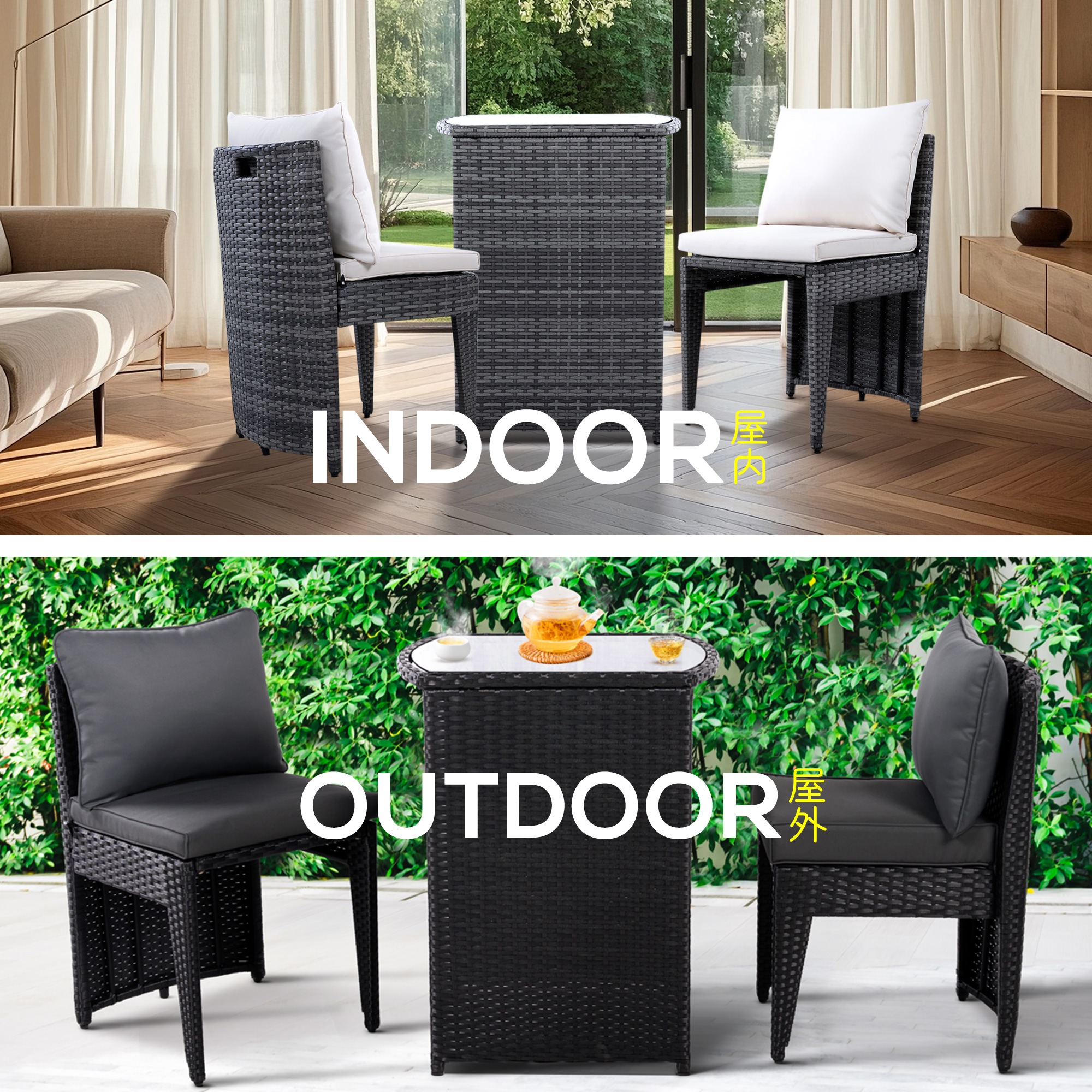 170ガーデンファニチャーセット 3点セット ラタン調 コンバクト収納 ガーデンファニチャー ベランダテーブル ガーデンテーブル ガーデンチェアー テーブル コンパクト 屋外家具 ガーデンファニチャー 170ガーデンファニチャーセット 3点セット ラタン調 コンバクト収納 ガーデンファニチャー ベランダテーブル ガーデンテーブル ガーデンチェアー テーブル コンパクト 屋外家具 ガーデンファニチャー