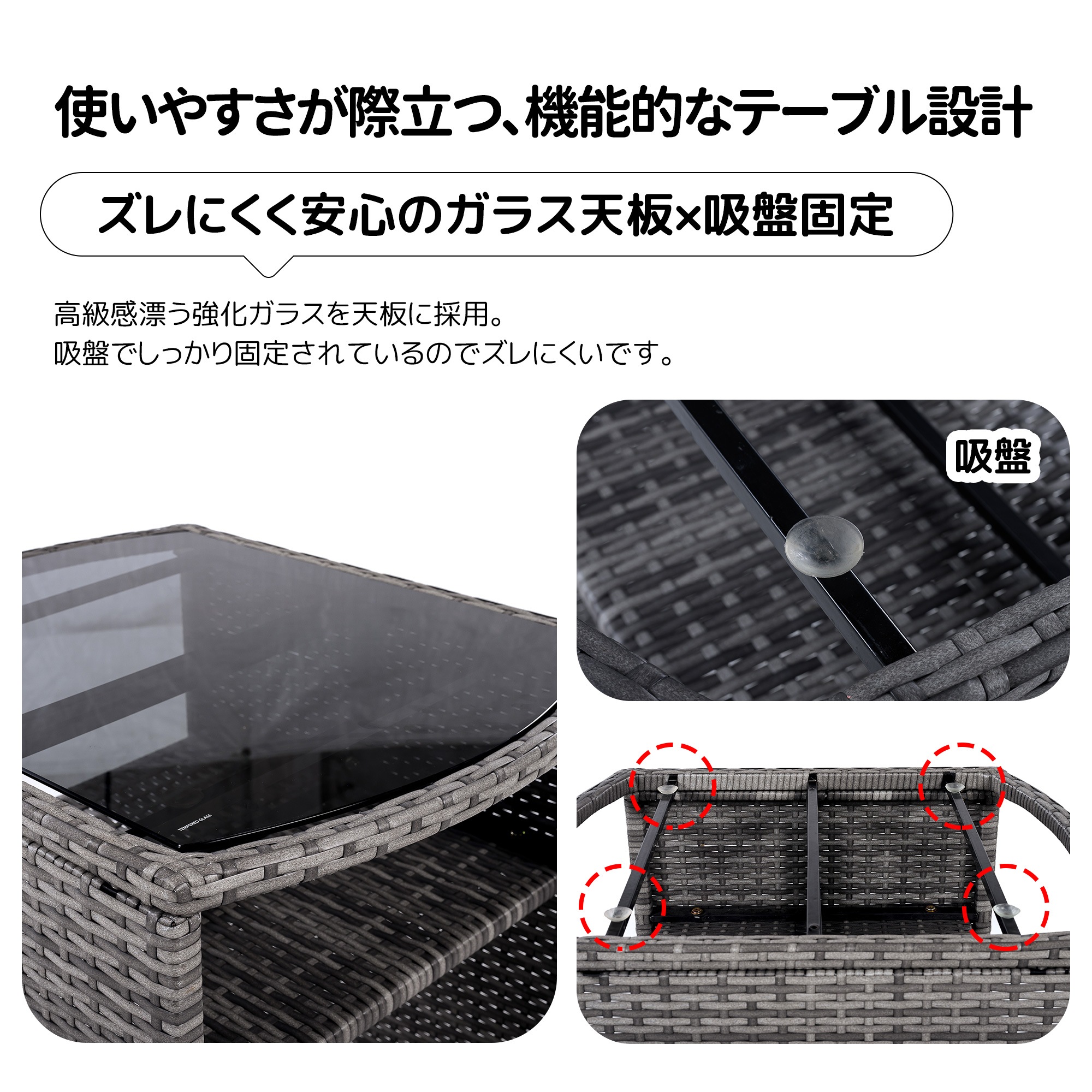 170ガーデンファニチャーセット 3点セット ラタン調 コンバクト収納 ガーデンファニチャー ベランダテーブル ガーデンテーブル ガーデンチェアー テーブル コンパクト 屋外家具 ガーデンファニチャー 170ガーデンファニチャーセット 3点セット ラタン調 コンバクト収納 ガーデンファニチャー ベランダテーブル ガーデンテーブル ガーデンチェアー テーブル コンパクト 屋外家具 ガーデンファニチャー