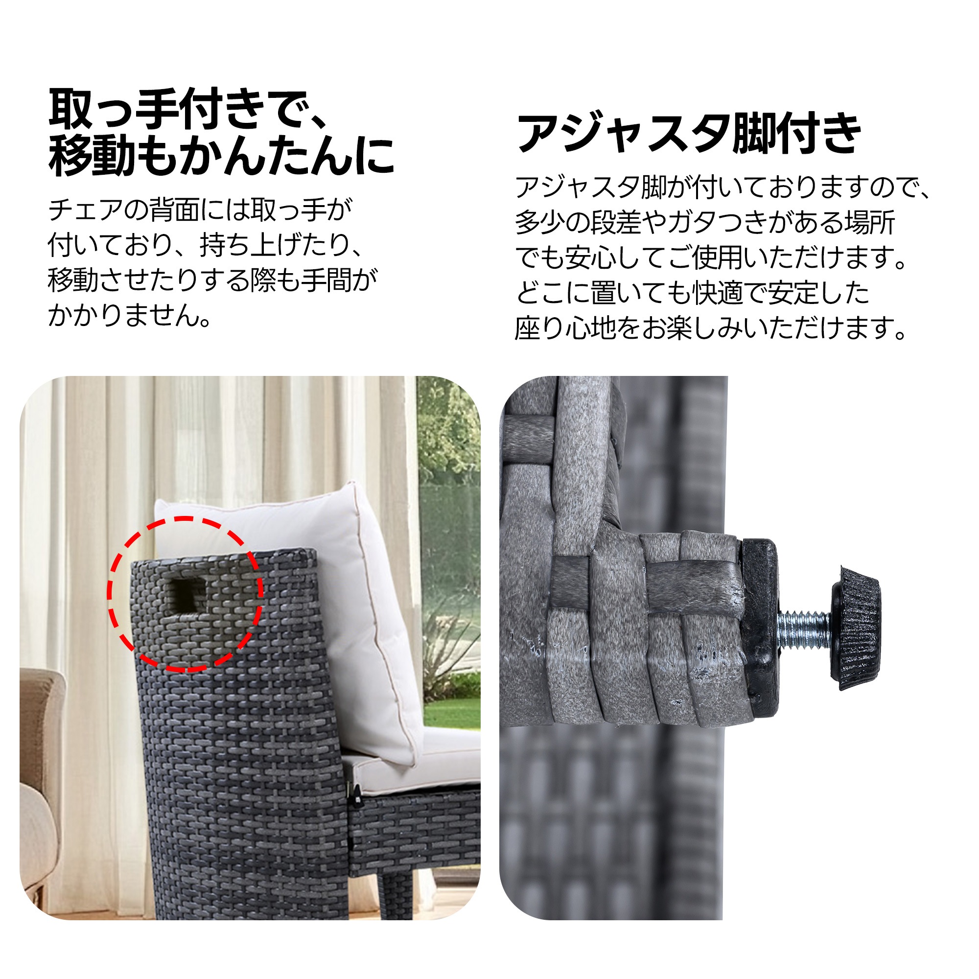 170ガーデンファニチャーセット 3点セット ラタン調 コンバクト収納 ガーデンファニチャー ベランダテーブル ガーデンテーブル ガーデンチェアー テーブル コンパクト 屋外家具 ガーデンファニチャー 170ガーデンファニチャーセット 3点セット ラタン調 コンバクト収納 ガーデンファニチャー ベランダテーブル ガーデンテーブル ガーデンチェアー テーブル コンパクト 屋外家具 ガーデンファニチャー