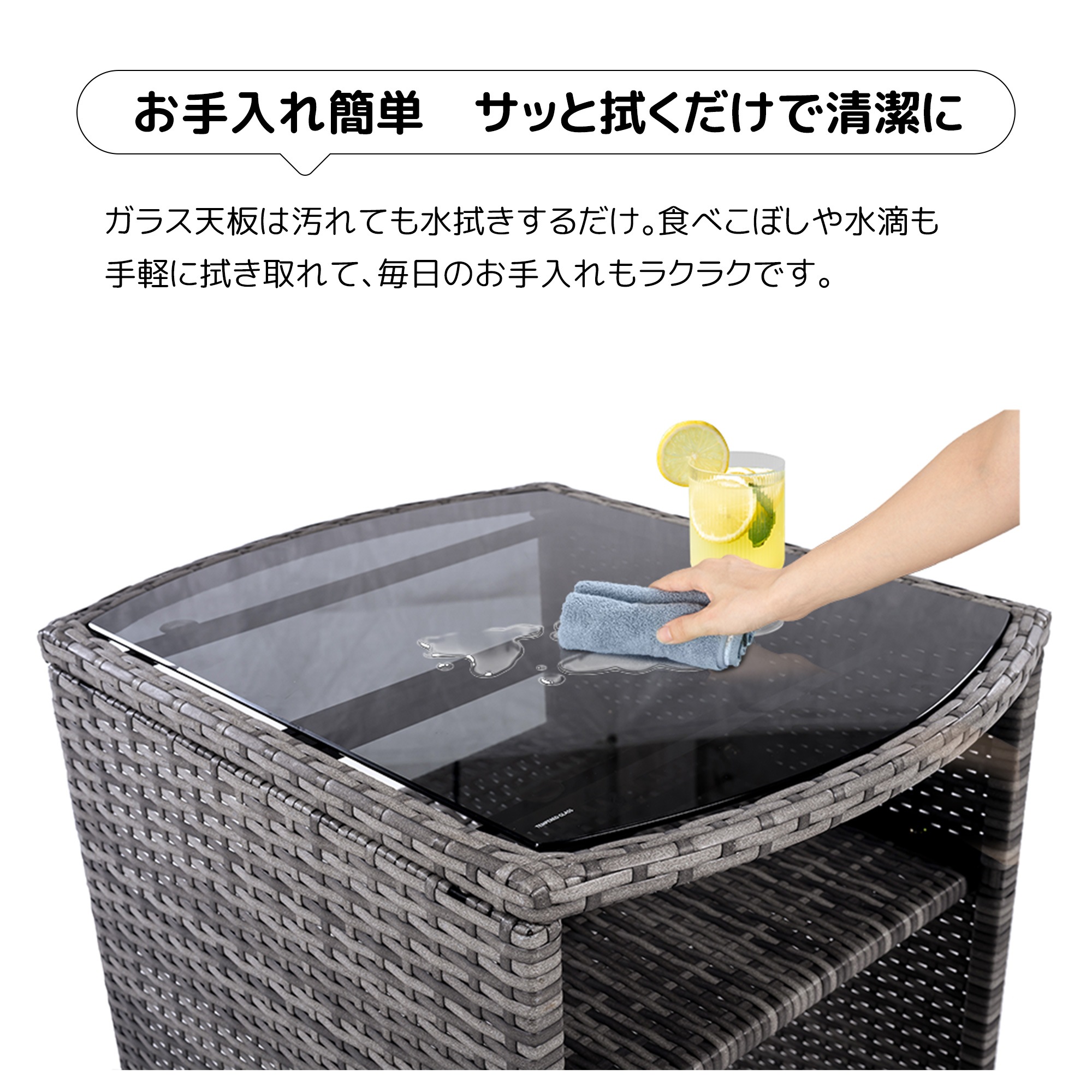 170ガーデンファニチャーセット 3点セット ラタン調 コンバクト収納 ガーデンファニチャー ベランダテーブル ガーデンテーブル ガーデンチェアー テーブル コンパクト 屋外家具 ガーデンファニチャー 170ガーデンファニチャーセット 3点セット ラタン調 コンバクト収納 ガーデンファニチャー ベランダテーブル ガーデンテーブル ガーデンチェアー テーブル コンパクト 屋外家具 ガーデンファニチャー