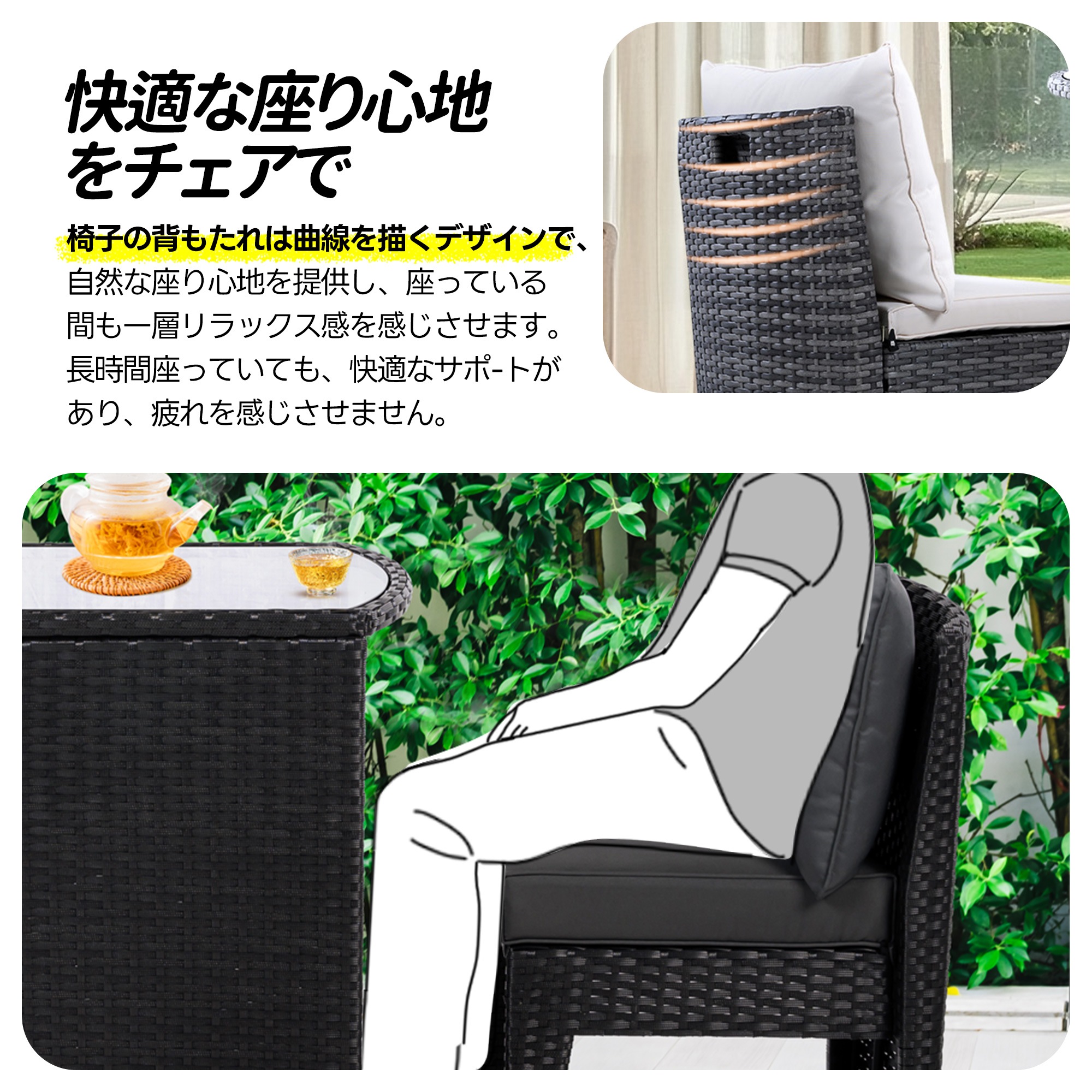 170ガーデンファニチャーセット 3点セット ラタン調 コンバクト収納 ガーデンファニチャー ベランダテーブル ガーデンテーブル ガーデンチェアー テーブル コンパクト 屋外家具 ガーデンファニチャー 170ガーデンファニチャーセット 3点セット ラタン調 コンバクト収納 ガーデンファニチャー ベランダテーブル ガーデンテーブル ガーデンチェアー テーブル コンパクト 屋外家具 ガーデンファニチャー