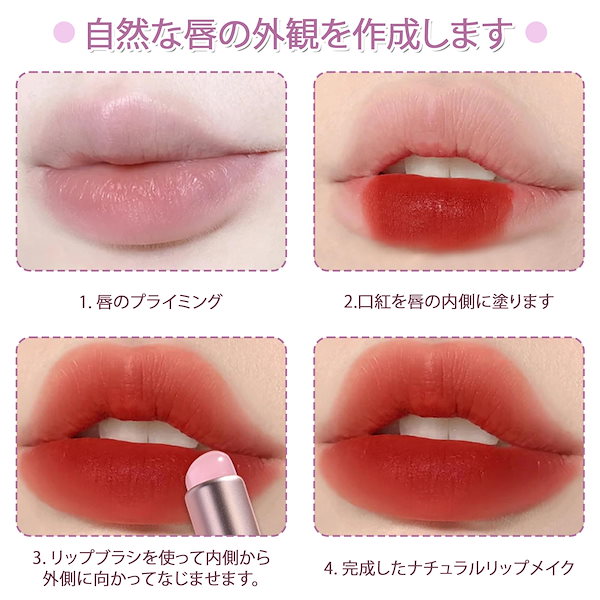 【りらこ】※※口紅写真確認用※※ sddefault.jpg