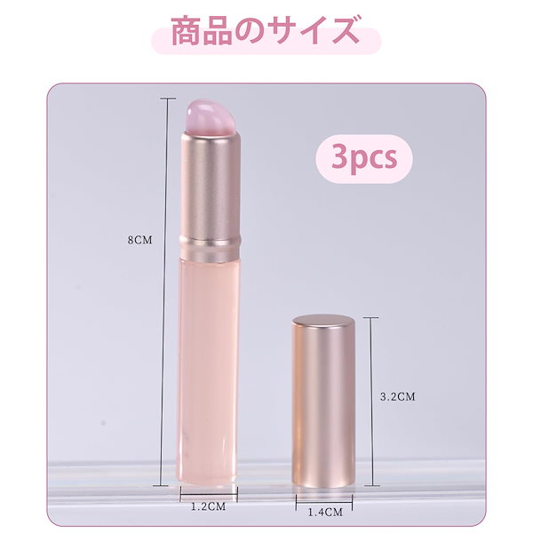 Qoo10] Coollooda リップブラシ シリコ