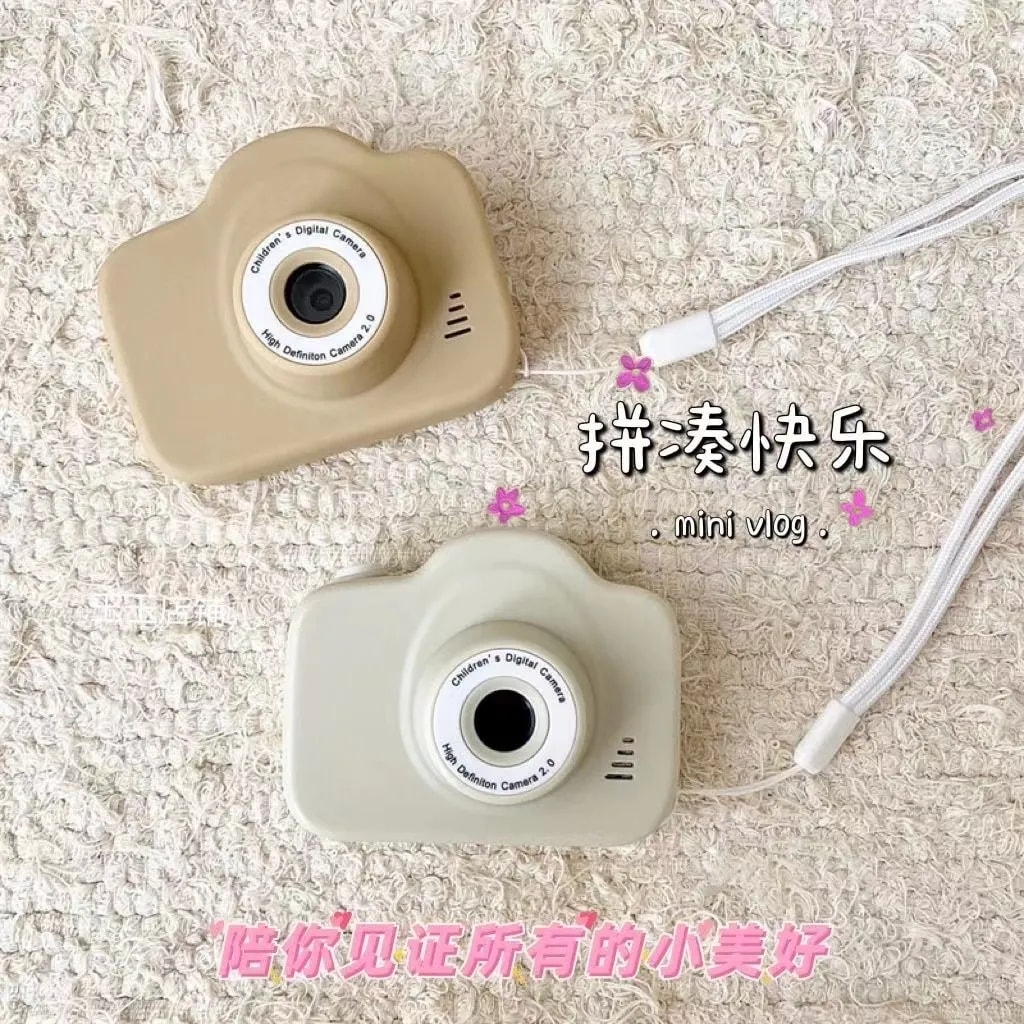 キッズカメラ トイカメラ 子供用 カメラ 3歳 4歳 4800万画素 おもちゃ 写真 動画 操作簡単 前後二重カメラ デジタルカメラ 誕生日 男の子 女の子 2023 日本製 キッズカメラ トイカメラ デジタルカメラ デジカメ 3歳 4歳 子供用