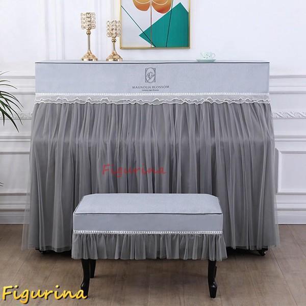 ピアノカバー アップライトピアノカバー フルカバー ヨーロッパ風 エレガント レース 花柄 英字柄 刺繍 遮光 防塵 軽量 クローバー汚れ防止 厚い ピアノカバー アップライトピアノカバー フルカバー ヨーロッパ風 エレガント レース 花柄 英字柄 刺繍 遮光 防塵 軽量 クローバー汚れ防止 厚い