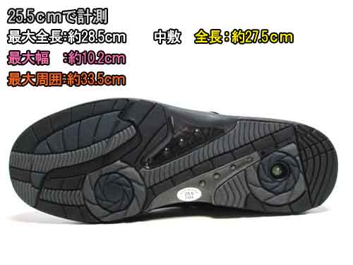 アシックス ペダラ asics PEDALA WPR424 スリッポンデザイン ウォーキングシューズ ブラック メンズ 靴 アシックス ペダラ asics PEDALA WPR424 スリッポンデザイン ウォーキングシューズ ブラック メンズ 靴