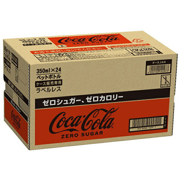 コカ・コーラ コカコーラ ラベルレス 350mlPET×24本×2ケース