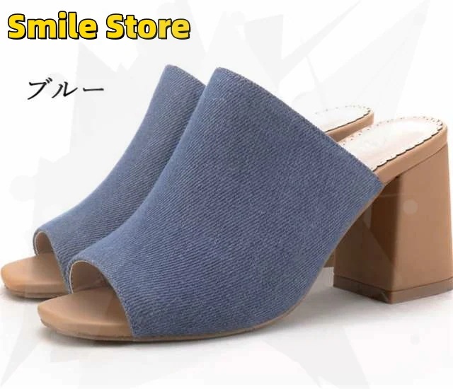 レディース シューズ レディース 厚底サンダル 7.5cm スリッパ ウエッジサンダル 歩きやすい ウエッジ オフィス サンダル ミュール サボ シンプル 靴 レディース シューズ レディース 厚底サンダル 7.5cm スリッパ ウエッジサンダル 歩きやすい ウエッジ オフィス サンダル ミュール サボ シンプル 靴