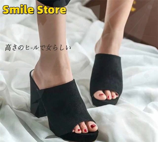 レディース シューズ レディース 厚底サンダル 7.5cm スリッパ ウエッジサンダル 歩きやすい ウエッジ オフィス サンダル ミュール サボ シンプル 靴 レディース シューズ レディース 厚底サンダル 7.5cm スリッパ ウエッジサンダル 歩きやすい ウエッジ オフィス サンダル ミュール サボ シンプル 靴