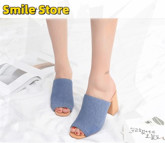 レディース シューズ レディース 厚底サンダル 7.5cm スリッパ ウエッジサンダル 歩きやすい ウエッジ オフィス サンダル ミュール サボ シンプル 靴 レディース シューズ レディース 厚底サンダル 7.5cm スリッパ ウエッジサンダル 歩きやすい ウエッジ オフィス サンダル ミュール サボ シンプル 靴