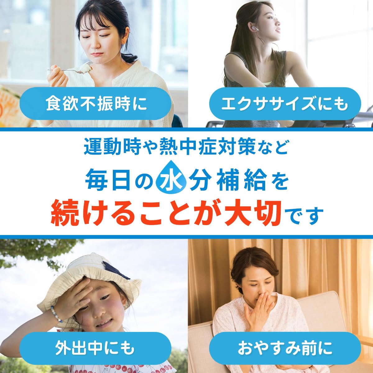 【ケース販売】味の素 経口補水液 アクアソリタ ゼリー ゆず風味 130g×30個 (ゼリー ゼリー飲料 栄養ゼリー)