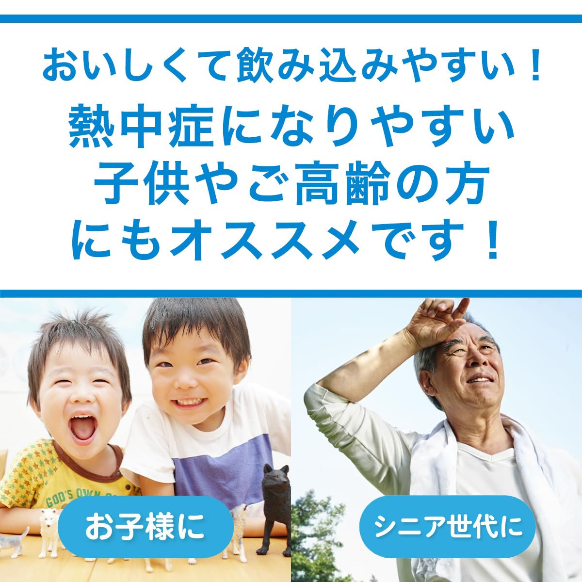 【ケース販売】味の素 経口補水液 アクアソリタ ゼリー ゆず風味 130g×30個 (ゼリー ゼリー飲料 栄養ゼリー)