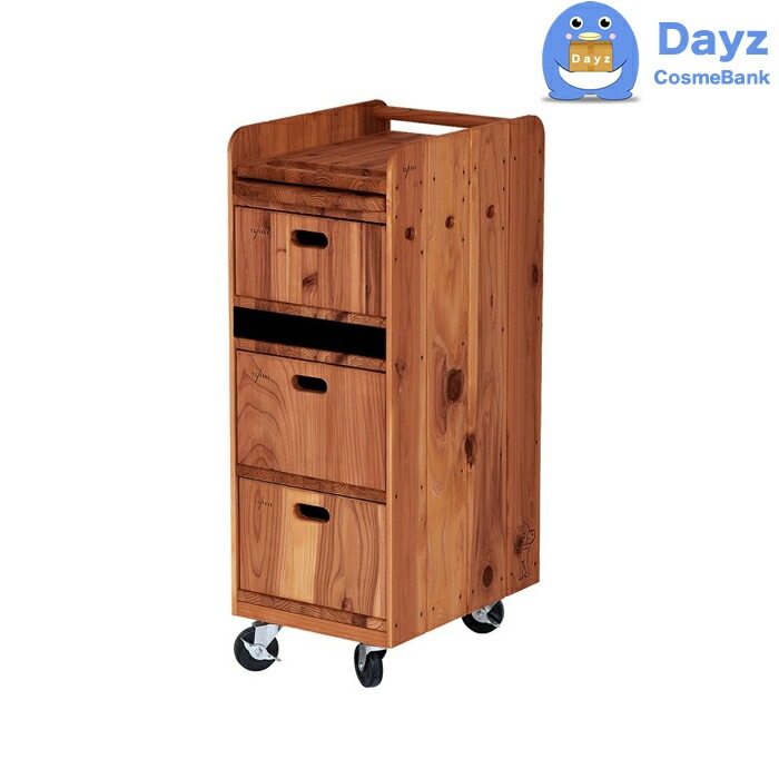 ワイエスパーク F-10.5 マホガニー YSパーク ナチュラルウッドワゴン YS PARK サロン ワゴン キャンセル返品不可商品 ワイエスパーク F-10.5 マホガニー YSパーク ナチュラルウッドワゴン YS PARK サロン ワゴン キャンセル返品不可商品