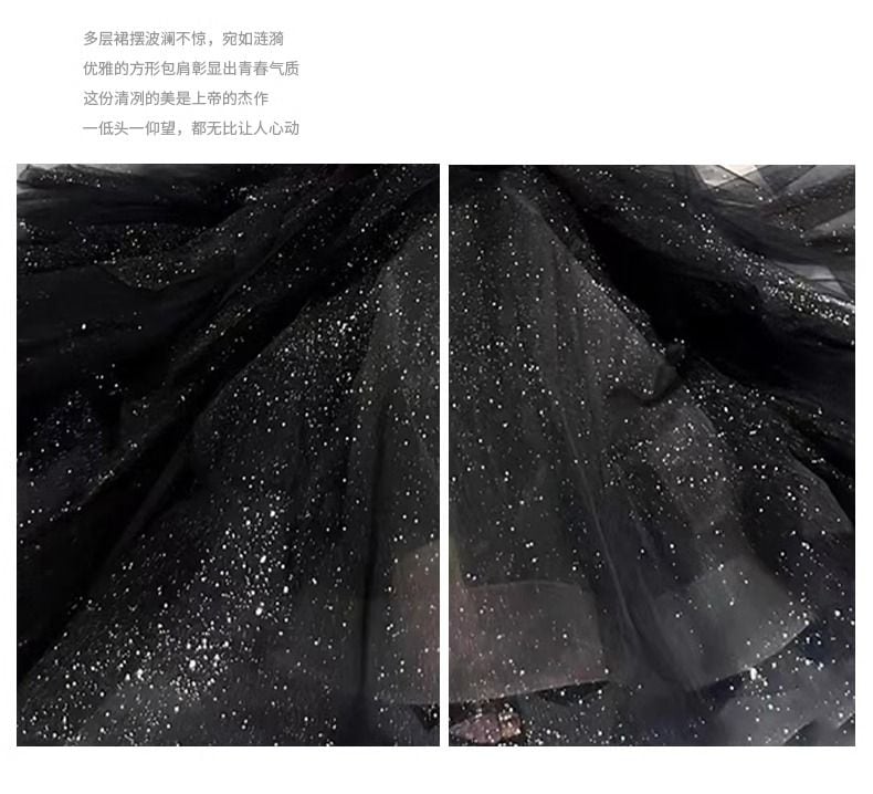 ブラックイブニングドレス成人式宴会芸術試験ホストブフォレストドレス