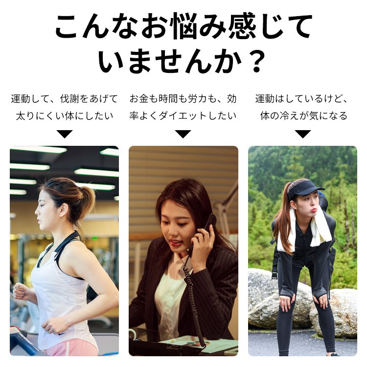 即日発送!3点セット サウナスーツ レディース ダイエット洗濯可 大量発汗 ランニング ウォー 即日発送!3点セット サウナスーツ レディース ダイエット洗濯可 大量発汗 ランニング ウォー