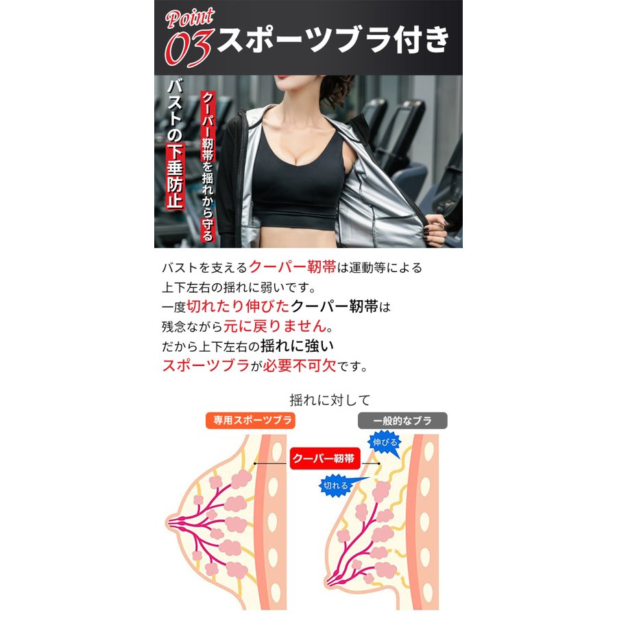 即日発送!3点セット サウナスーツ レディース ダイエット洗濯可 大量発汗 ランニング ウォー 即日発送!3点セット サウナスーツ レディース ダイエット洗濯可 大量発汗 ランニング ウォー