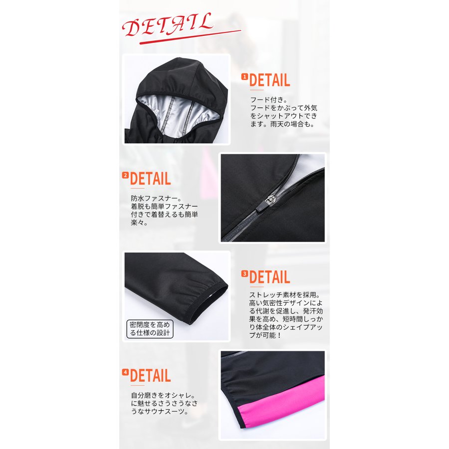 即日発送!3点セット サウナスーツ レディース ダイエット洗濯可 大量発汗 ランニング ウォー 即日発送!3点セット サウナスーツ レディース ダイエット洗濯可 大量発汗 ランニング ウォー