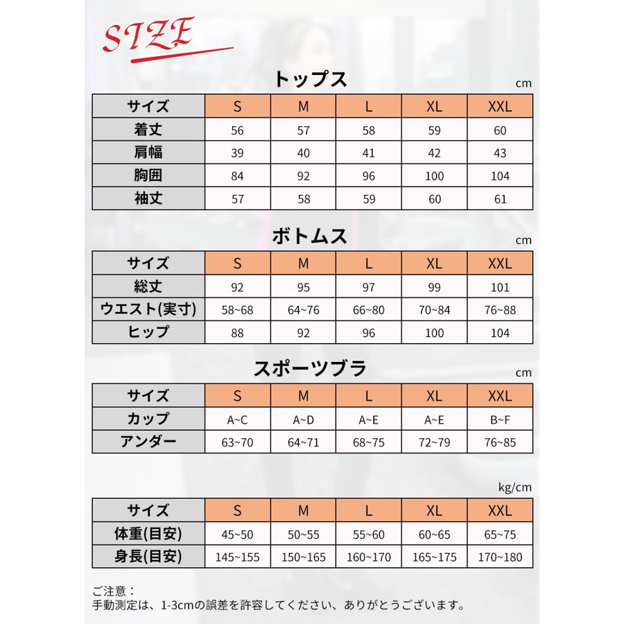 即日発送!3点セット サウナスーツ レディース ダイエット洗濯可 大量発汗 ランニング ウォー 即日発送!3点セット サウナスーツ レディース ダイエット洗濯可 大量発汗 ランニング ウォー
