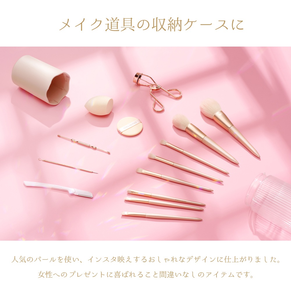 ブラシスタンド 2way UVライト 除菌 メイクブラシ ドライヤー 4028-028 UV除菌 ブラシ 収納 ケース おしゃれ かわいい プレゼント 誕生日 女性 Up-up UV&Dryer PK ブラシスタンド 2way UVライト 除菌 メイクブラシ ドライヤー 4028-028 UV除菌 ブラシ 収納 ケース おしゃれ かわいい プレゼント 誕生日 女性 Up-up UV&Dryer PK