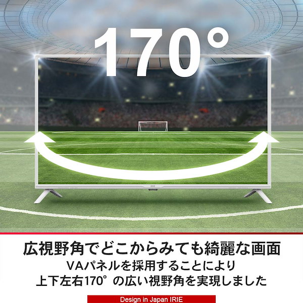 Qoo10] アイリー テレビ 40インチ 40型 TV 裏番組