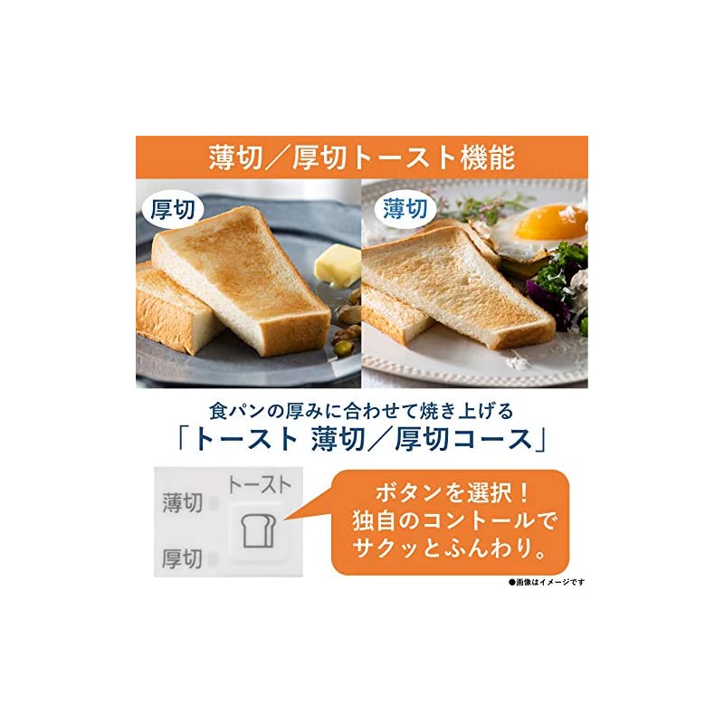 パナソニック トース... : 家電 コンパクトオーブン 再入荷お得