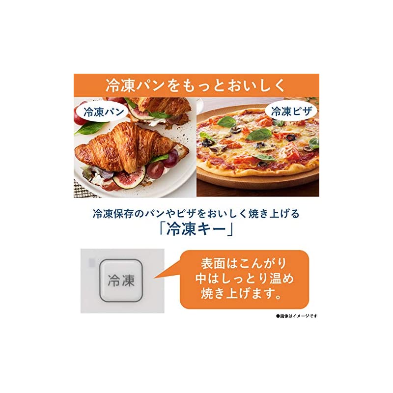 パナソニック トース... : 家電 コンパクトオーブン 再入荷お得