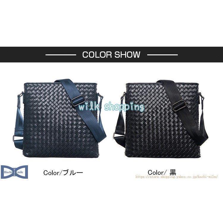 ショルダーバッグ メンズ ビジネスバッグ レザーバッグ 無地 シンプル 通勤 ショルダー カバン 斜めがけ フォーマル 父の日