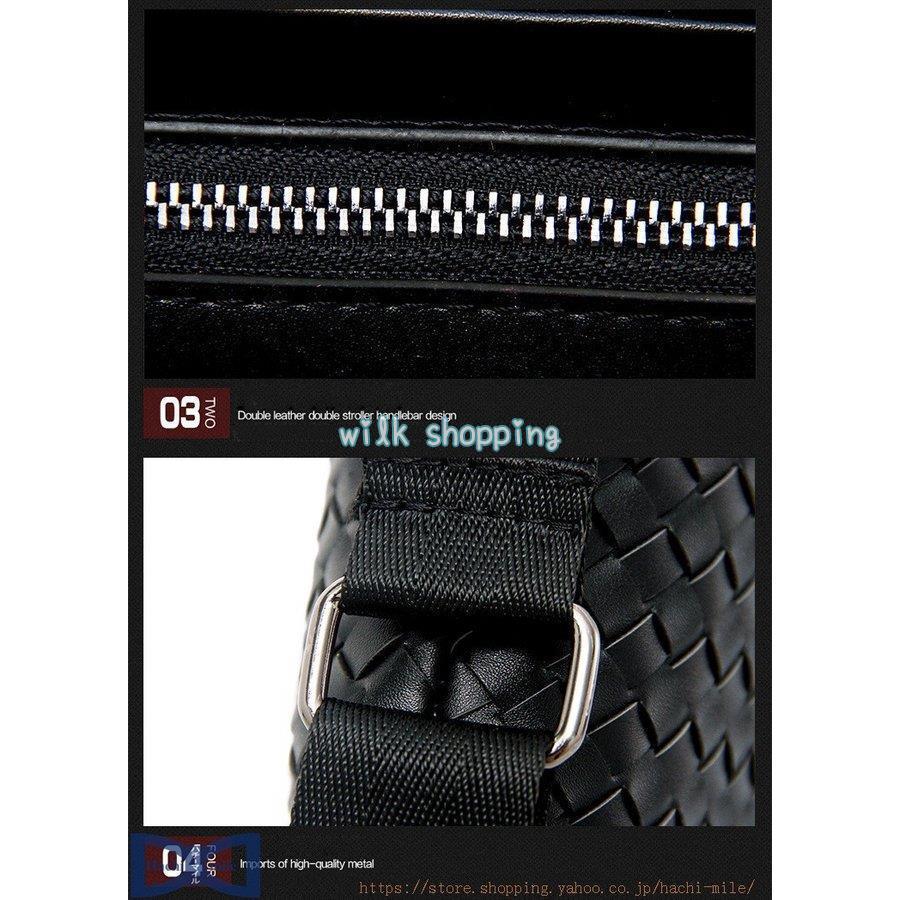 ショルダーバッグ メンズ ビジネスバッグ レザーバッグ 無地 シンプル 通勤 ショルダー カバン 斜めがけ フォーマル 父の日