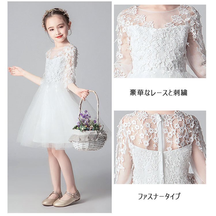 キッズ発表会ドレス ピアノ ドレスワンピース 膝丈かロング丈か2種 フォーマルドレスワンピース ステ キッズ発表会ドレス ピアノ ドレスワンピース 膝丈かロング丈か2種 フォーマルドレスワンピース ステ