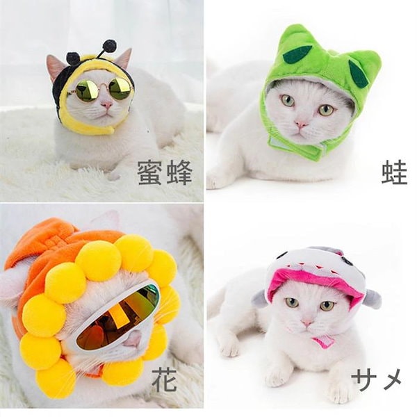 ♯Kti23OZ かぶりもの犬2 全10種 Amazon.co.jp: ♯Kti23OZかぶりもの犬2全10種わんこ宇宙人