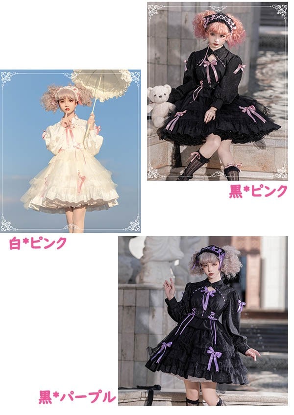 ロリータワンピース ゴスロリ クラロリ 黒 ブラック ホワイト 白
