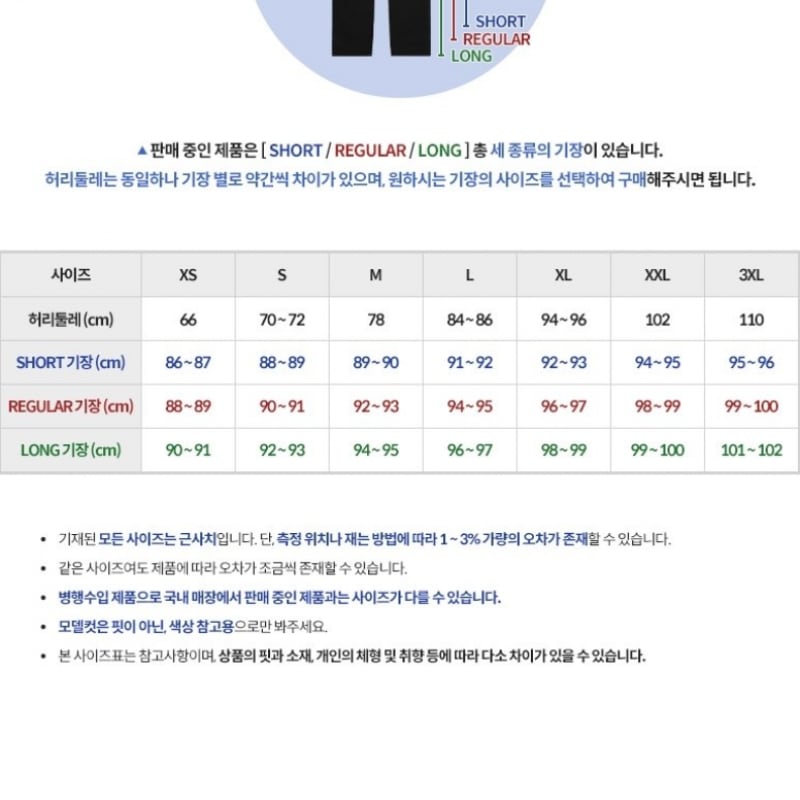 ノースフェイスレディースパンツ