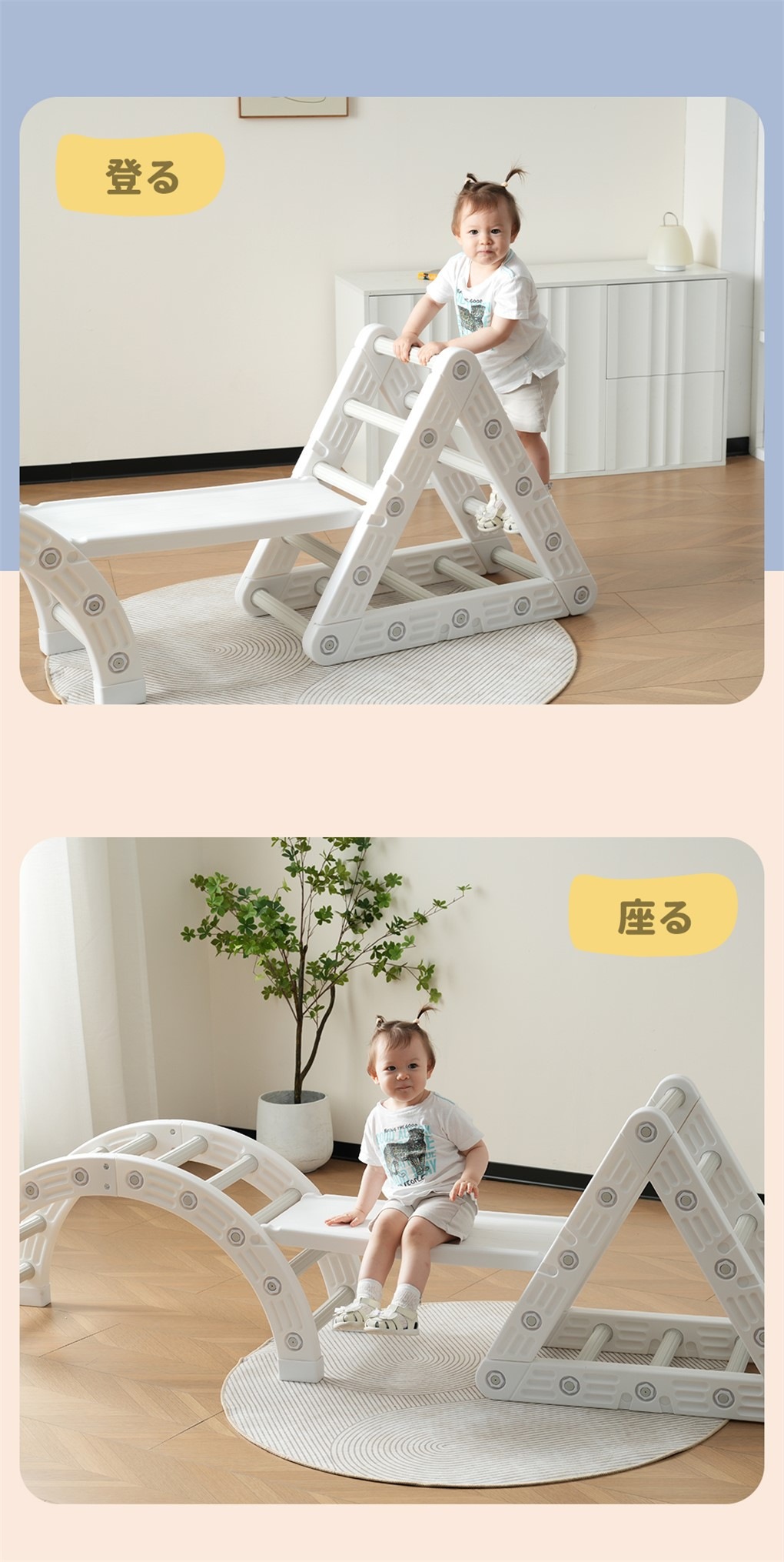 多機能ジャングルジム すべり台 滑り台 屋内 室内用 大型遊具 室内遊具 キッズ 子供プレゼント 多機能ジャングルジム すべり台 滑り台 屋内 室内用 大型遊具 室内遊具 キッズ 子供プレゼント