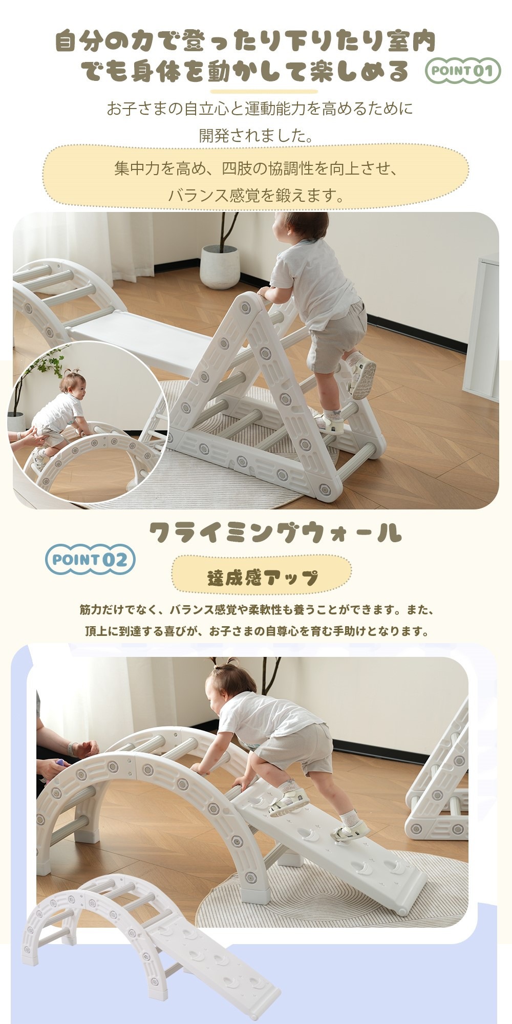 多機能ジャングルジム すべり台 滑り台 屋内 室内用 大型遊具 室内遊具 キッズ 子供プレゼント 多機能ジャングルジム すべり台 滑り台 屋内 室内用 大型遊具 室内遊具 キッズ 子供プレゼント