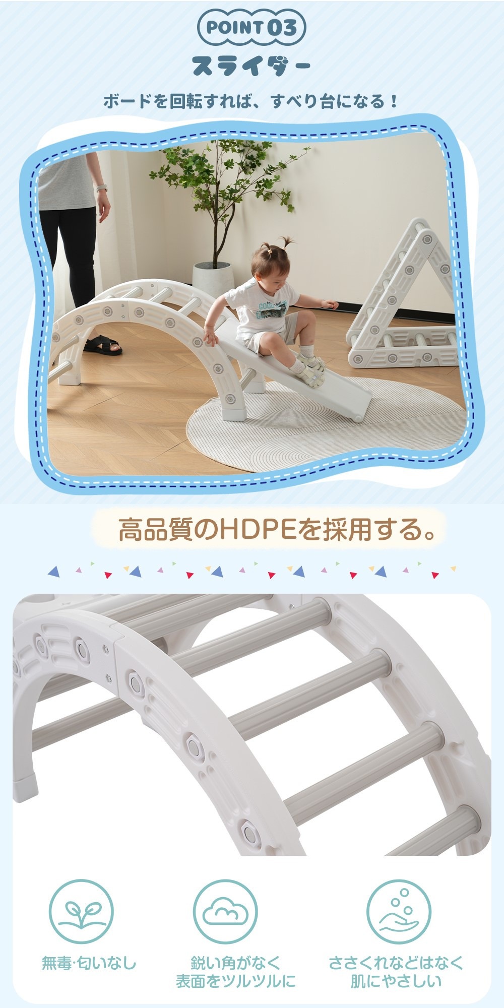 多機能ジャングルジム すべり台 滑り台 屋内 室内用 大型遊具 室内遊具 キッズ 子供プレゼント 多機能ジャングルジム すべり台 滑り台 屋内 室内用 大型遊具 室内遊具 キッズ 子供プレゼント