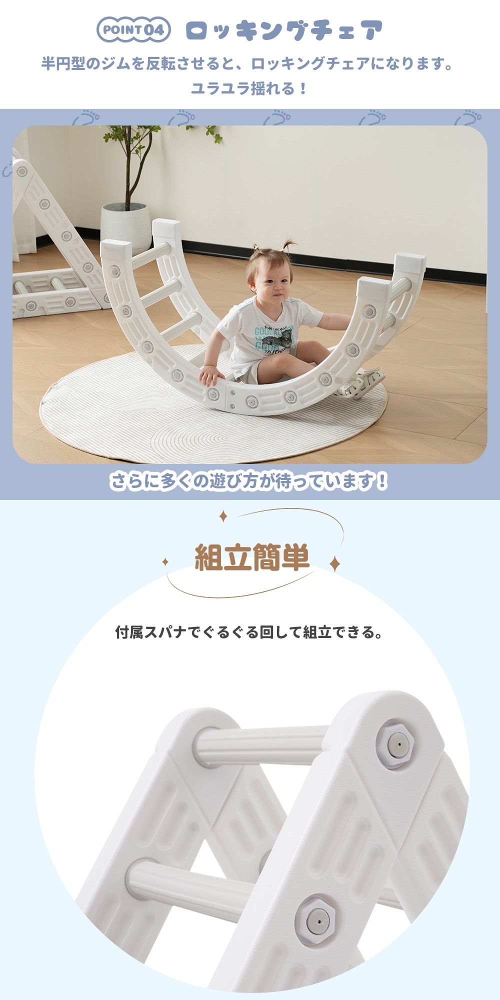 多機能ジャングルジム すべり台 滑り台 屋内 室内用 大型遊具 室内遊具 キッズ 子供プレゼント 多機能ジャングルジム すべり台 滑り台 屋内 室内用 大型遊具 室内遊具 キッズ 子供プレゼント