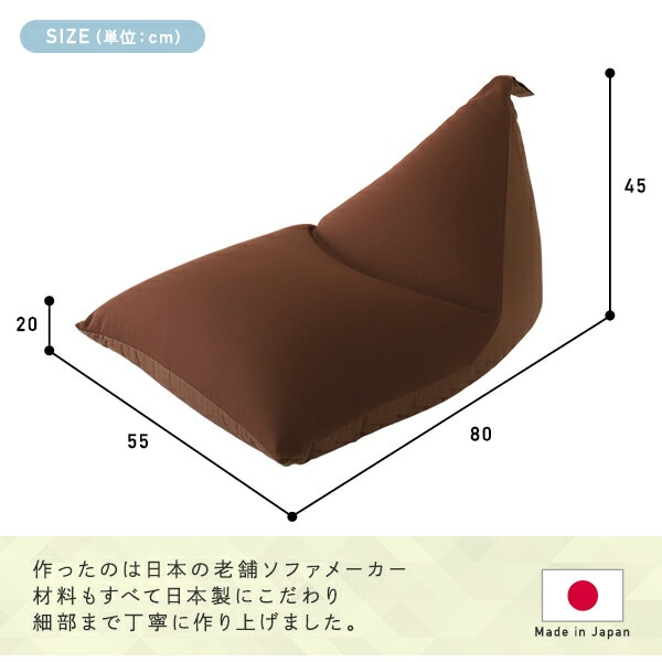 ビーズクッション ソファ レッド 三角 背もたれ 軽量 取っ手付き クッション 1人掛け ファブリッ ビーズクッション ソファ レッド 三角 背もたれ 軽量 取っ手付き クッション 1人掛け ファブリッ